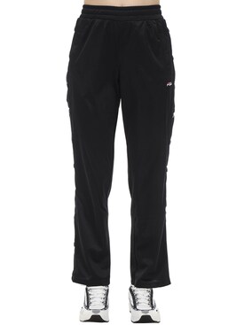 fila nylon shell track pants