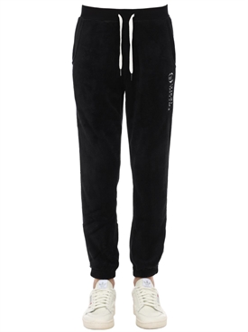 sergio tacchini - training - hombre - rebajas

