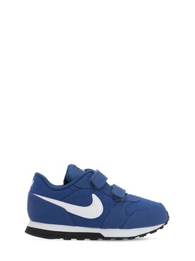 {keywor d} scarpe nike bambino 2019