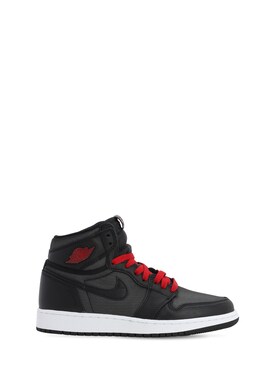 nike scarpe bambino ragazzo