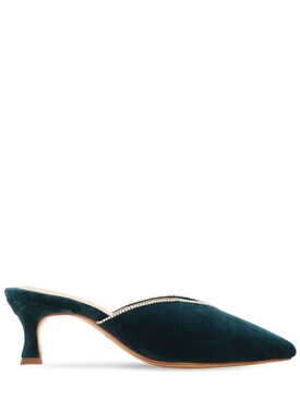 Luisaviaroma Women Shoes Flat Shoes Mules 50mm Embellished Velvet Mules 