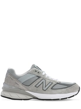 new balance 350 hombre rebajas