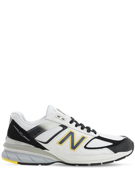 new balance uomo saldi