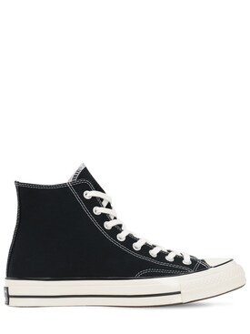 {keywor d} converse colorate donna