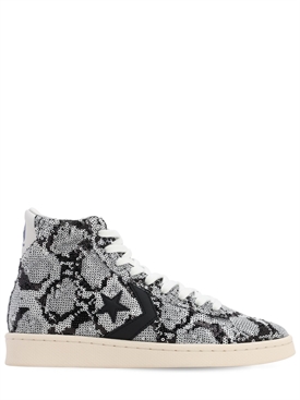 all star platform paillettes