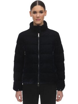 costo piumino moncler