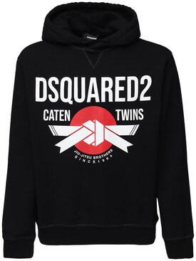 dsquared2 hoodie mens