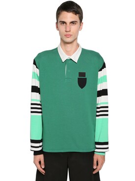 polos hombre rebajas