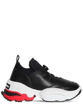 dsquared2 sneakers mens sale