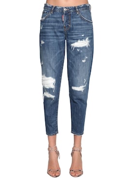 dsquared2 jeans sale womens