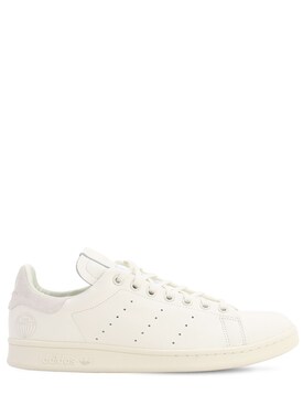 adidas stan smith uomo saldi adidas stan smith uomo saldi