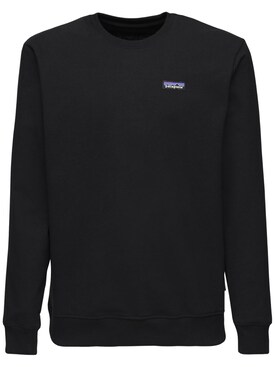 patagonia men's sweatshirts