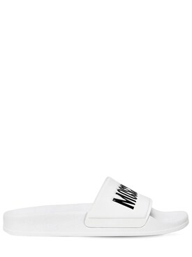 moschino flat shoes