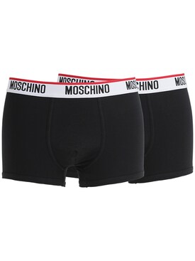 moschino trunks