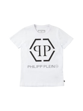 Philipp Plein Junior - Boys' T-Shirts 