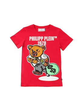 philipp plein kids sale