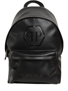 philipp plein backpack sale