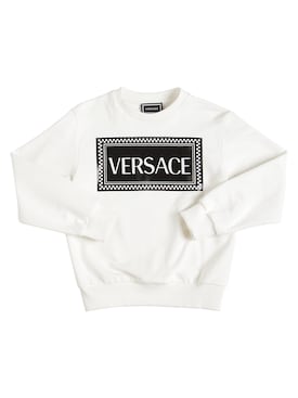 versace hoodie kids