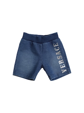 versace shorts sale
