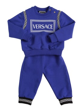 versace tracksuit boys