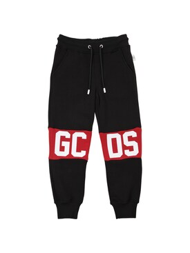 pantaloni nike ragazzo 16 anni pantaloni nike ragazzo 16 anni