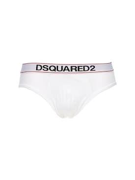 dsquared underwear sale