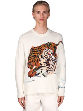 kenzo knitwear