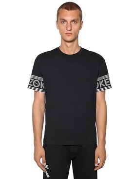 kenzo t shirt mens sale