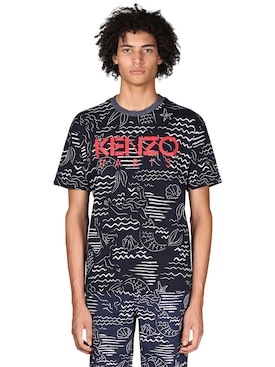 kenzo cheap t shirt