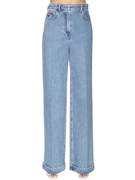 New Women S Trend True Blue Jeans Luisaviaroma