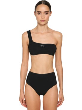 off white women's swimwear