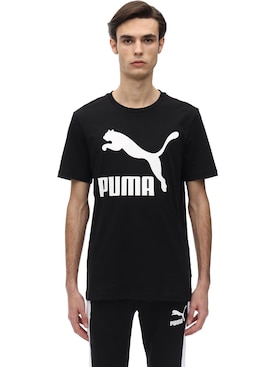 puma t shirt sale