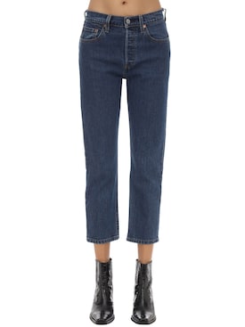 levi's red women's jeans