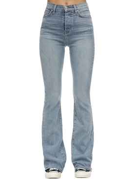 mike amiri jeans women