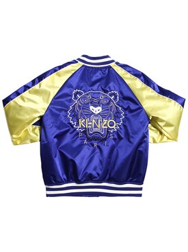 kenzo junior sale