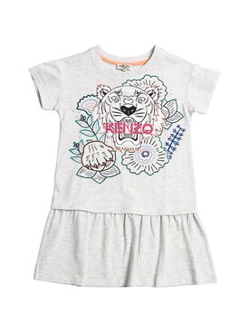 baby girl kenzo dress