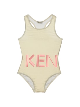 kenzo baby swimwear