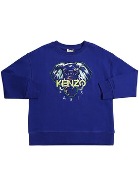 boys kenzo t shirt sale