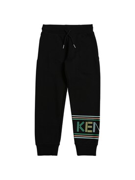 kenzo boys clothes