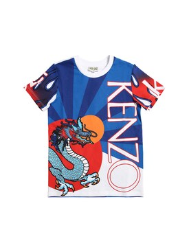 kenzo boys clothes