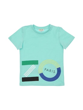 kenzo baby t shirt sale