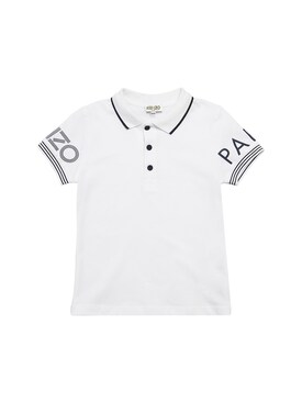 kenzo boys polo