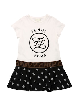 fendi dresses sale