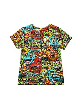 moschino boys sale