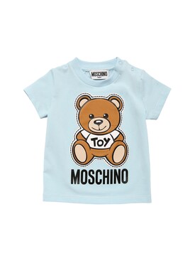 baby boy moschino t shirt