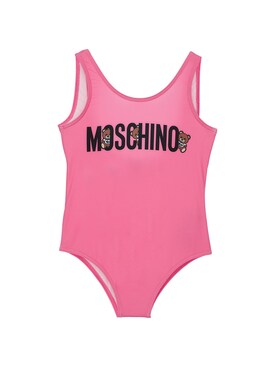 baby swimwear sale