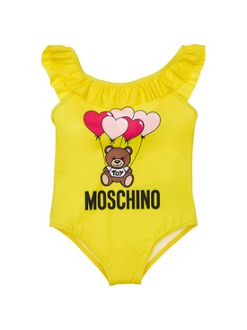 baby swimwear sale