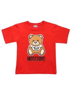moschino boys sale