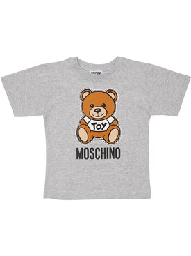 moschino boys sale