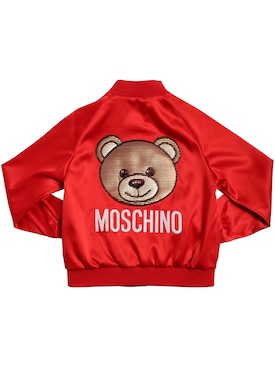 Moschino Sale - Girls' Jackets - Fall 